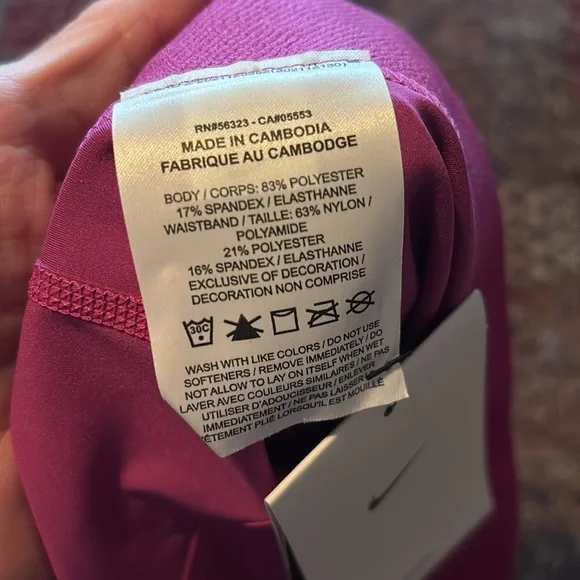 Nike Dri Fit Pro Short - Picture 8 of 9